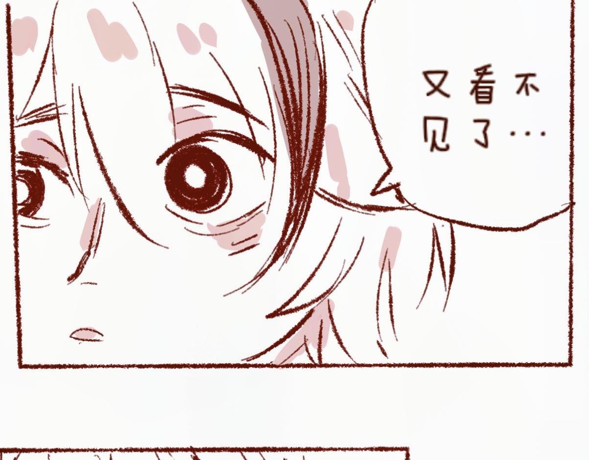 【5】魔力免疫