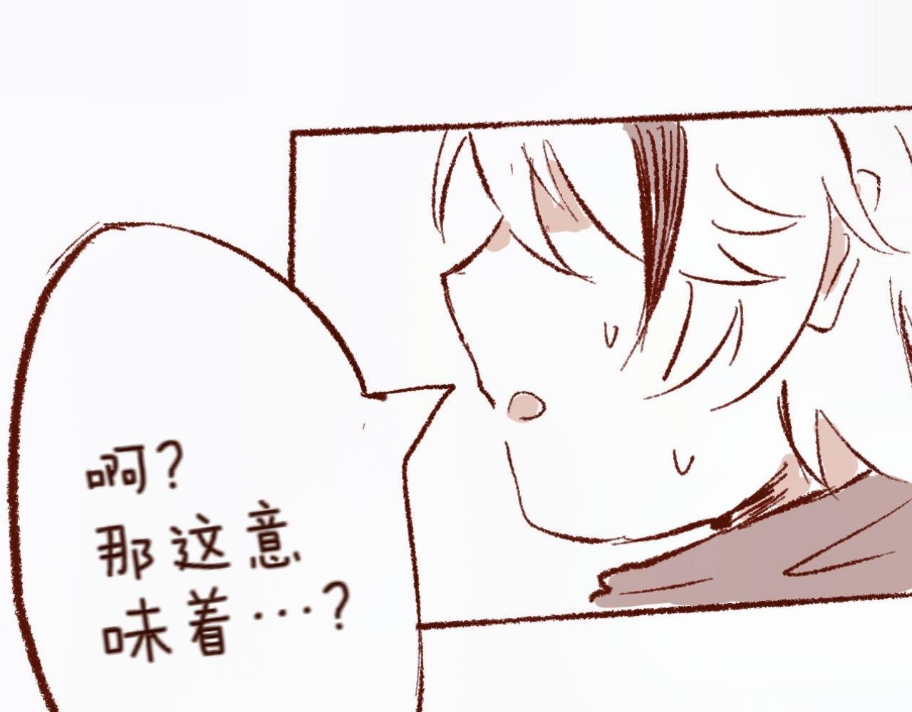 【5】魔力免疫