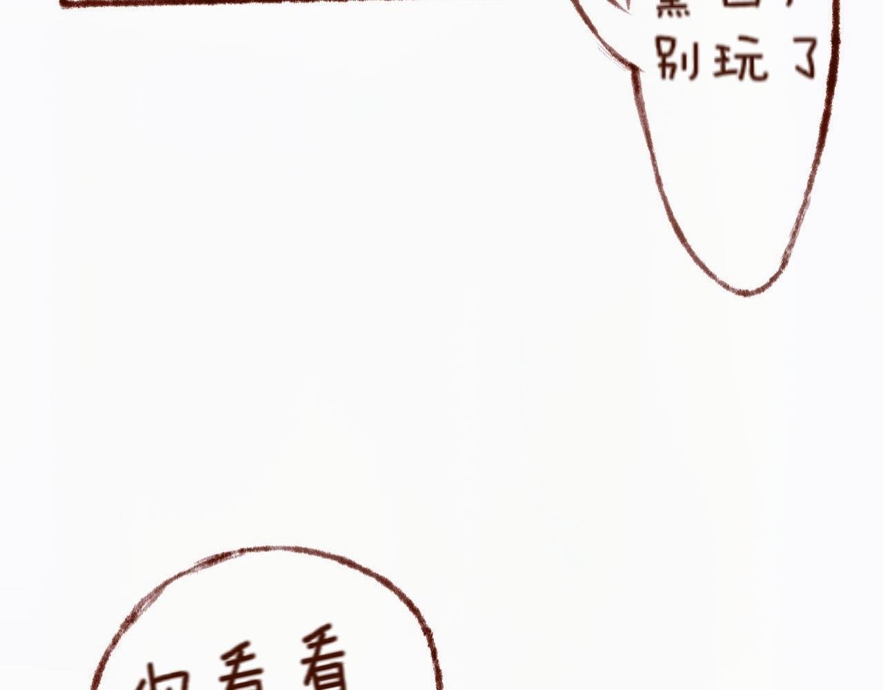 【4】蓝色染料