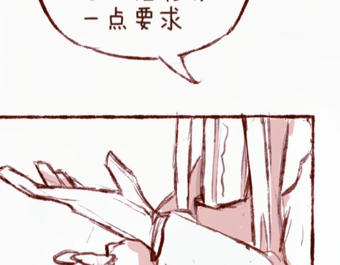 【4】蓝色染料