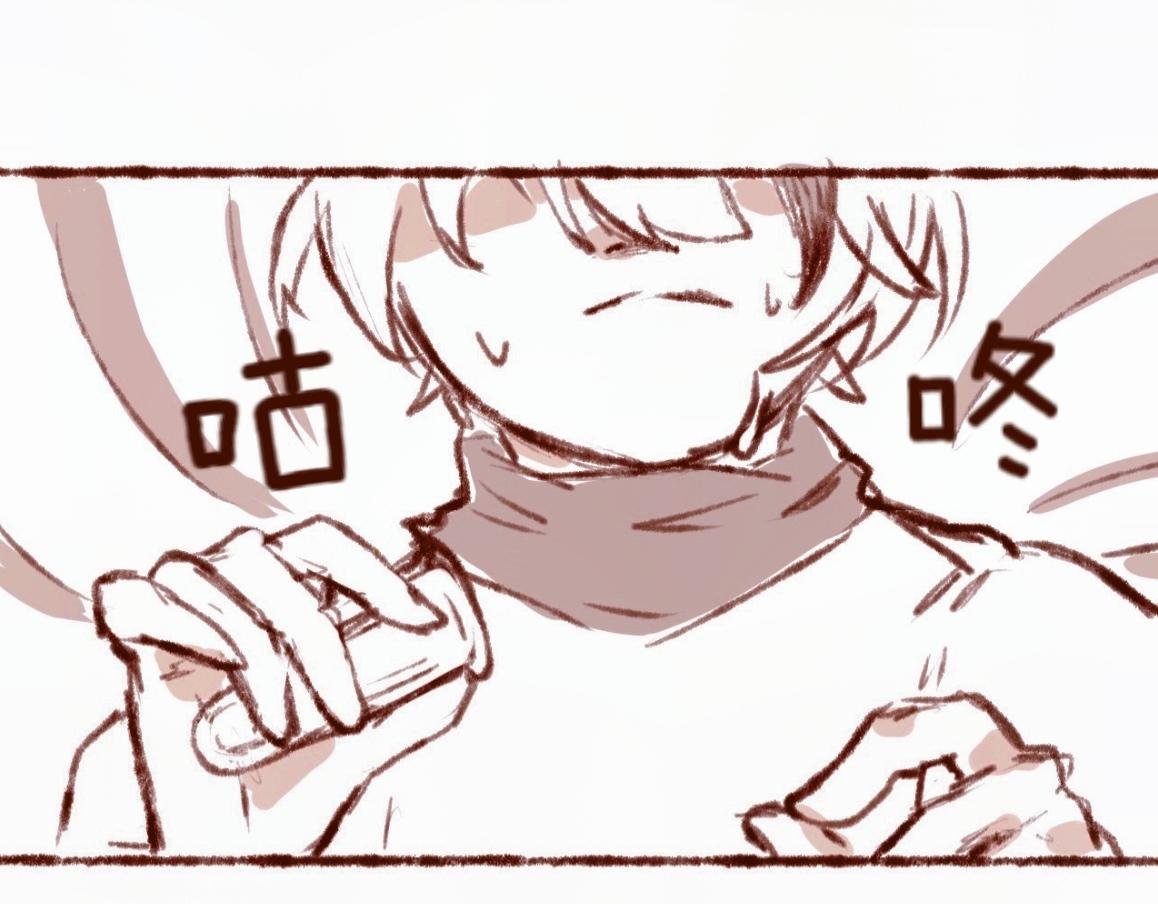 【4】蓝色染料