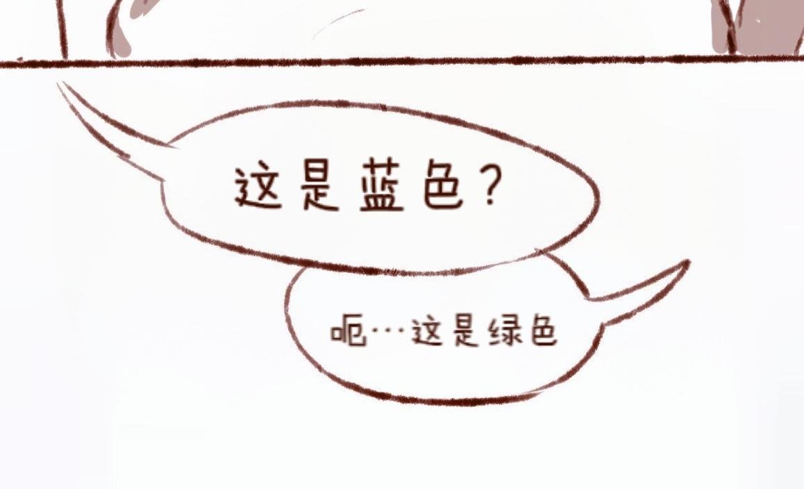 【4】蓝色染料