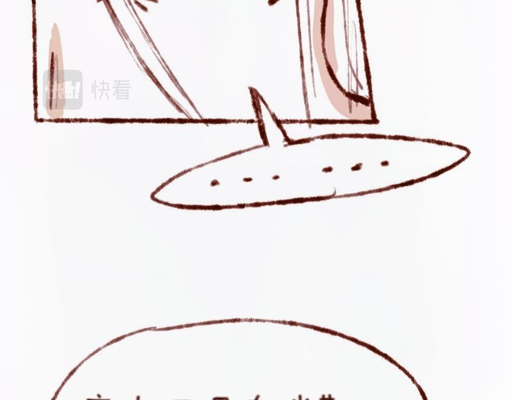【4】蓝色染料