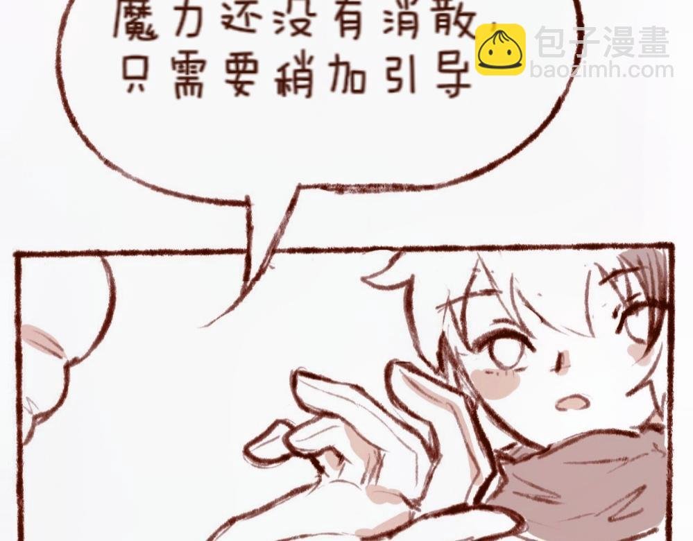 【4】蓝色染料