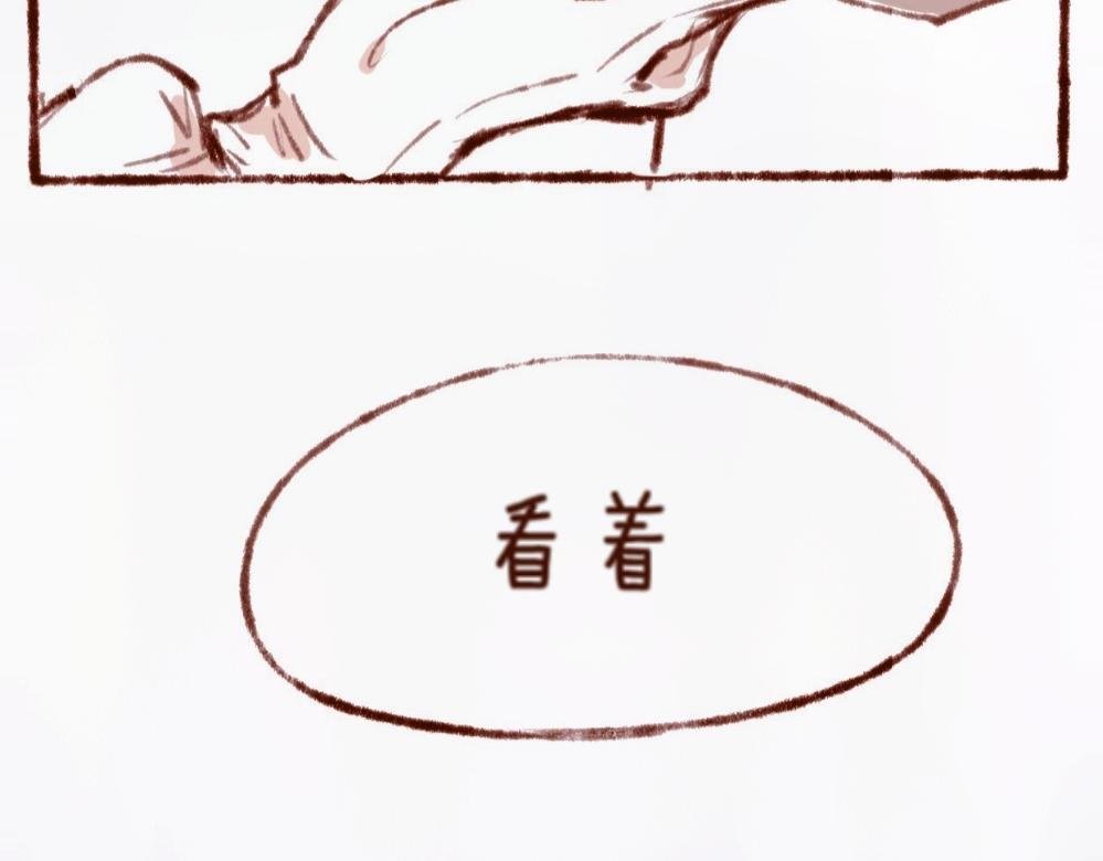 【4】蓝色染料