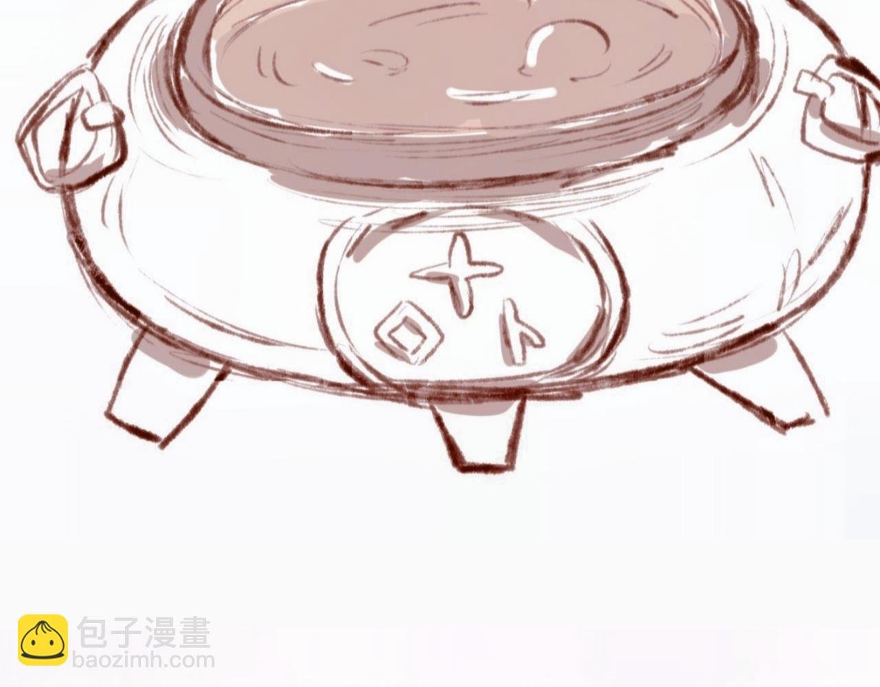 【4】蓝色染料