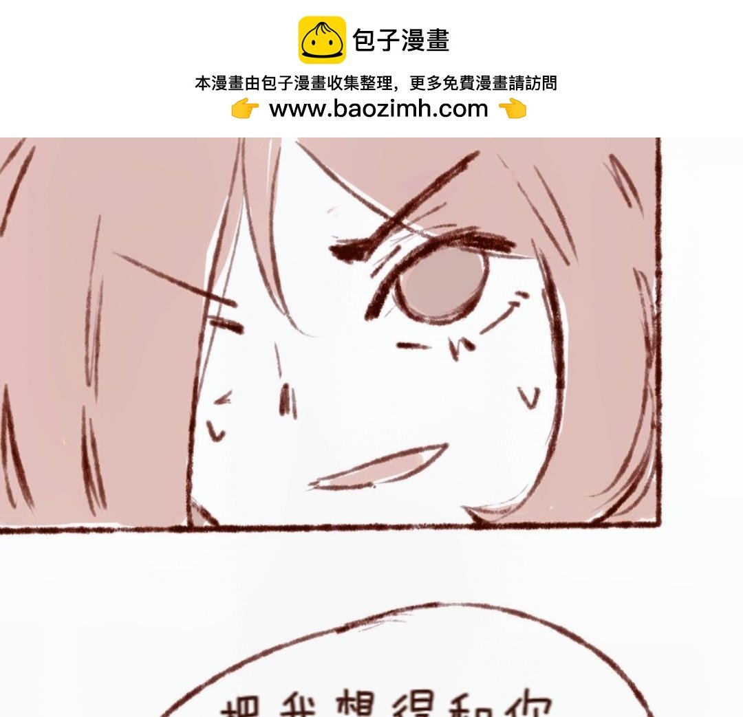 【3】魔药转置器