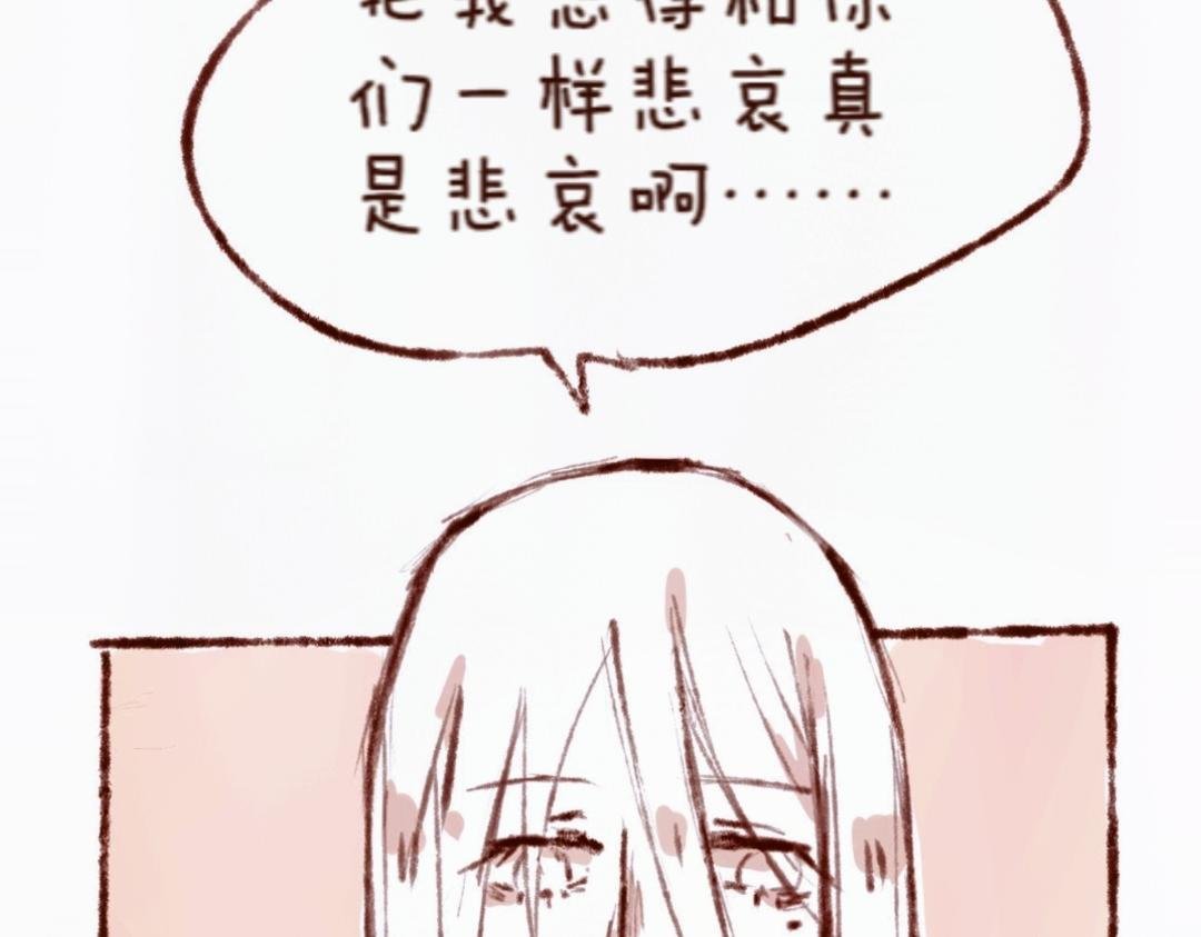 【3】魔药转置器