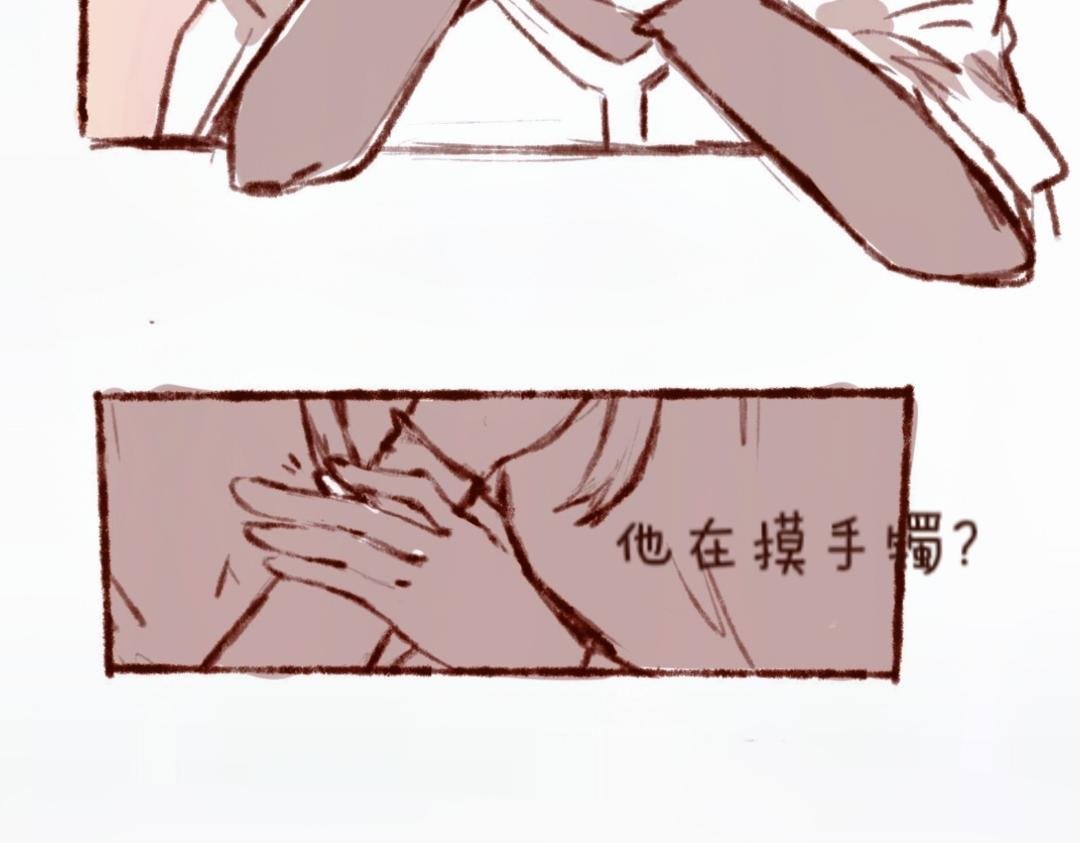 【3】魔药转置器