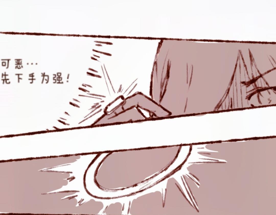 【3】魔药转置器