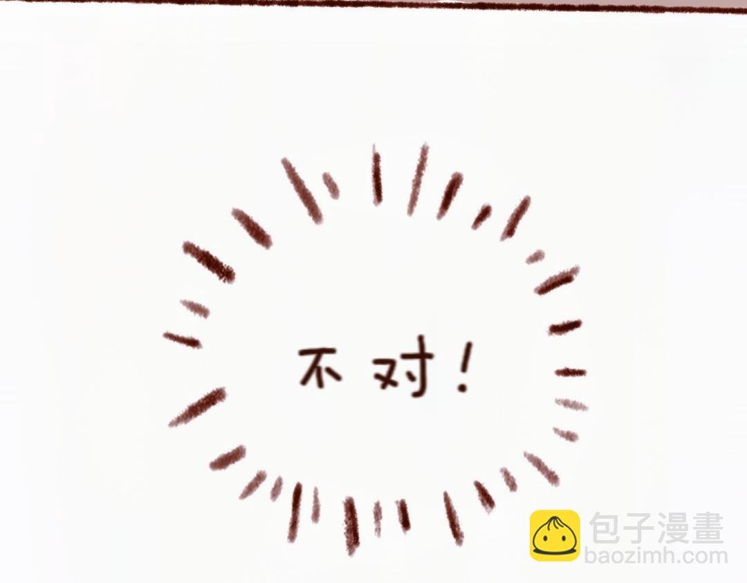 【3】魔药转置器