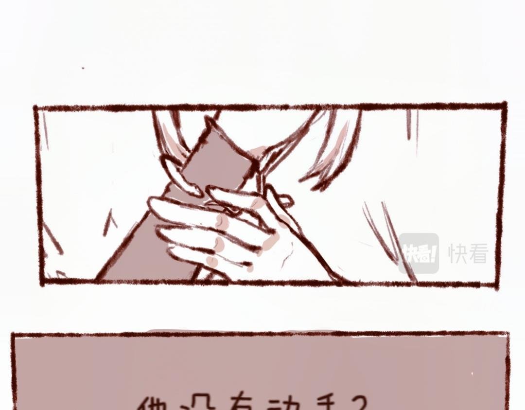 【3】魔药转置器