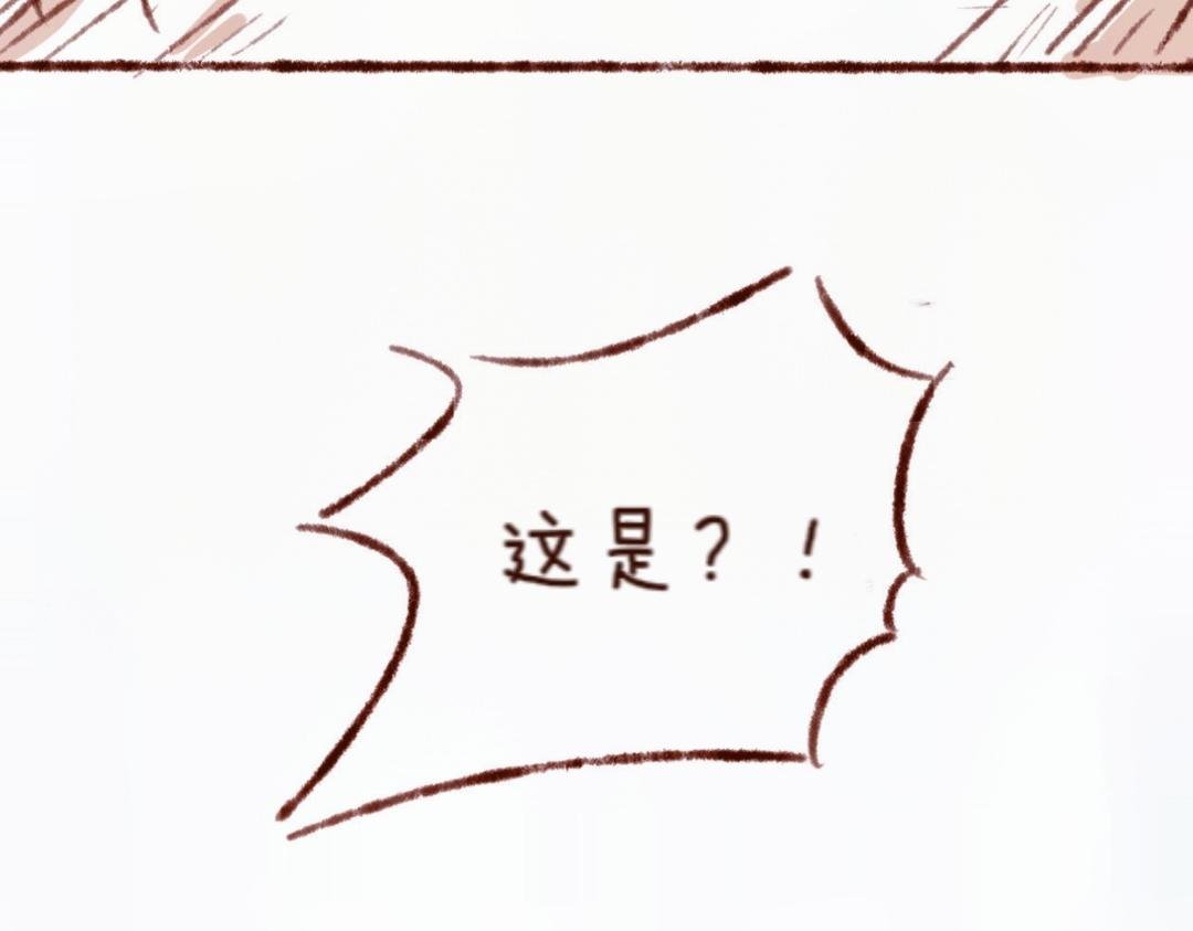 【3】魔药转置器
