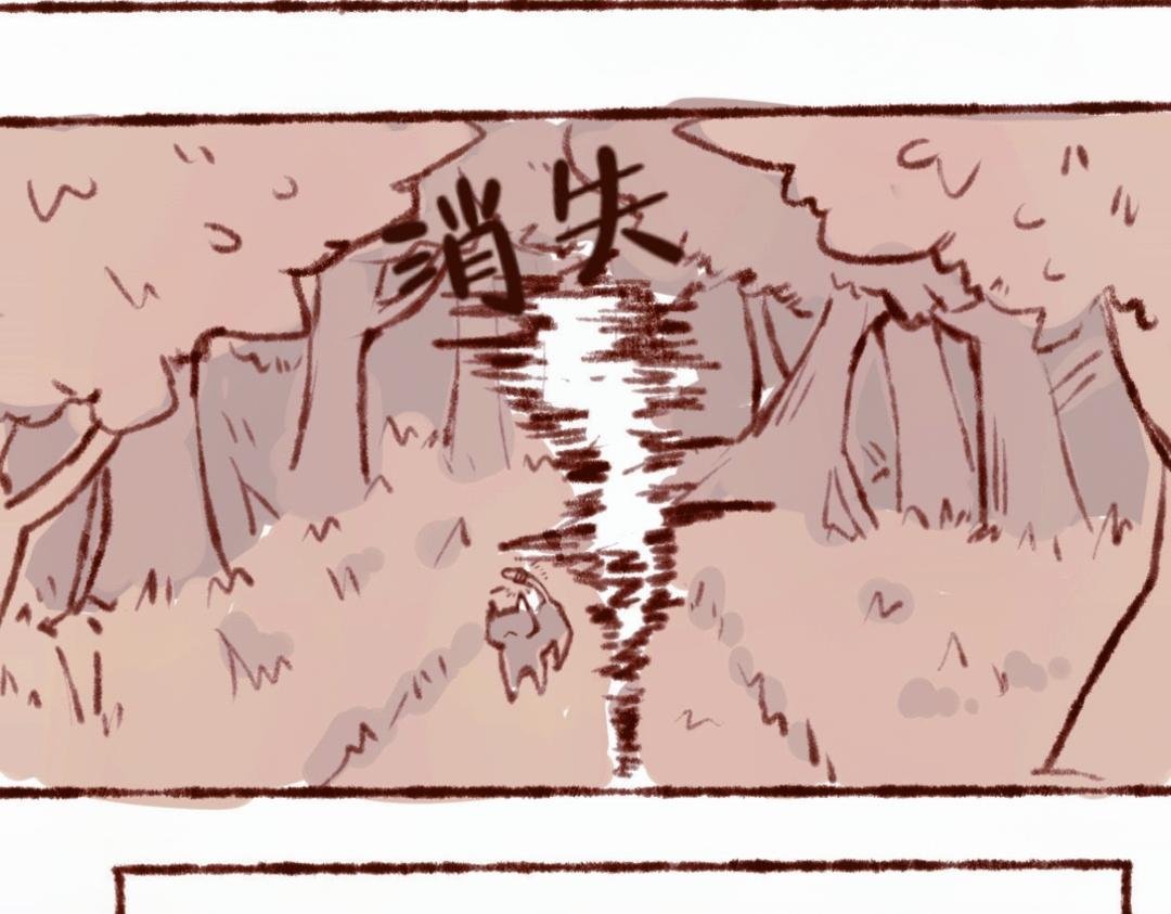 【3】魔药转置器