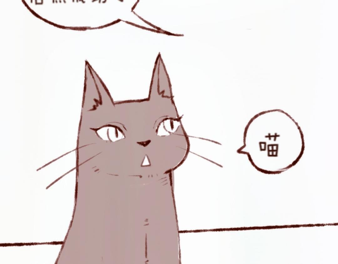 【3】魔药转置器