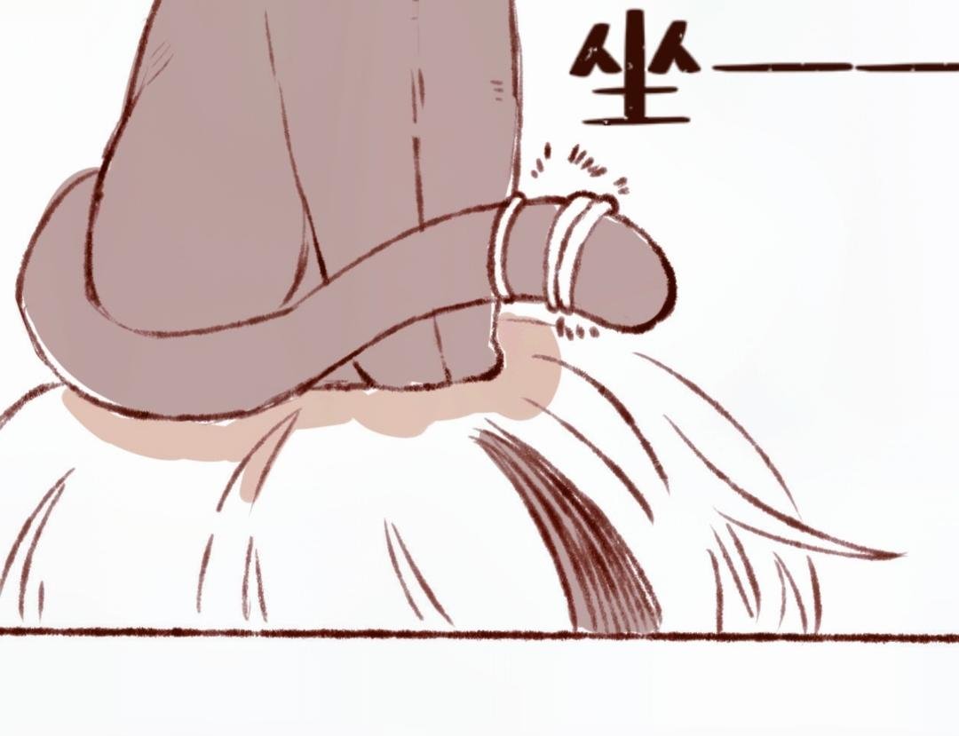 【3】魔药转置器