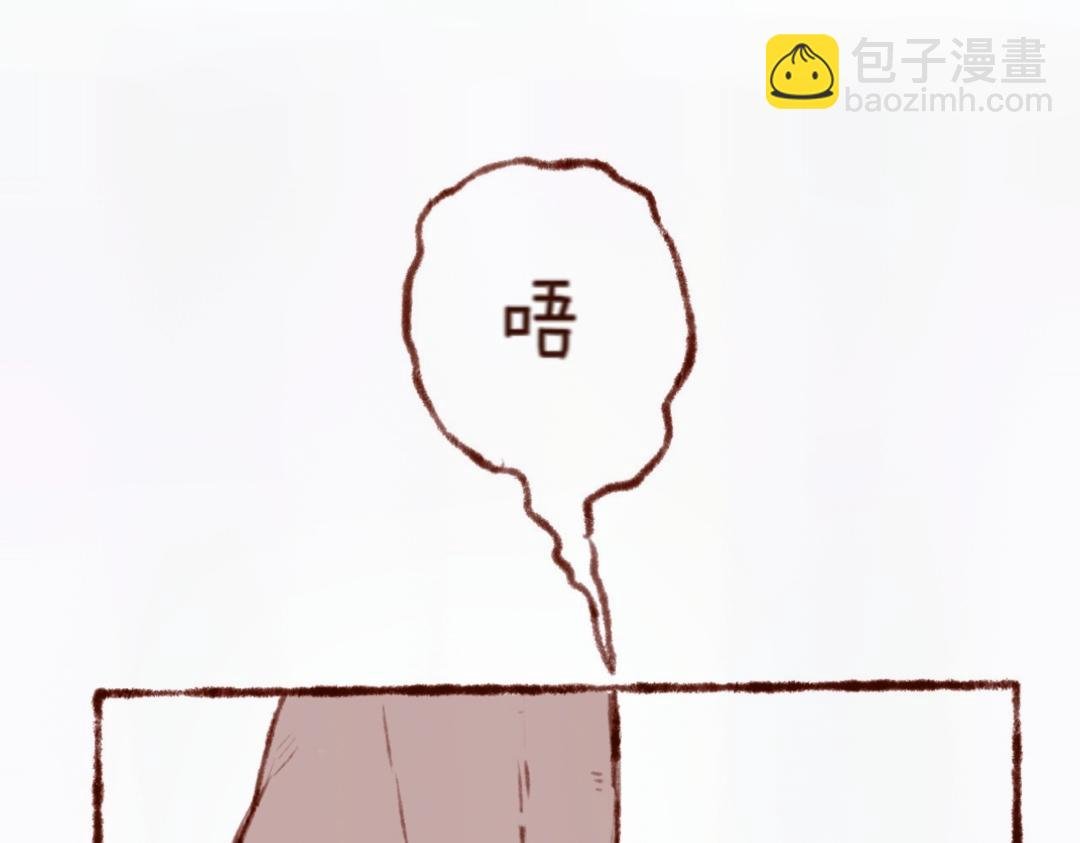 【3】魔药转置器