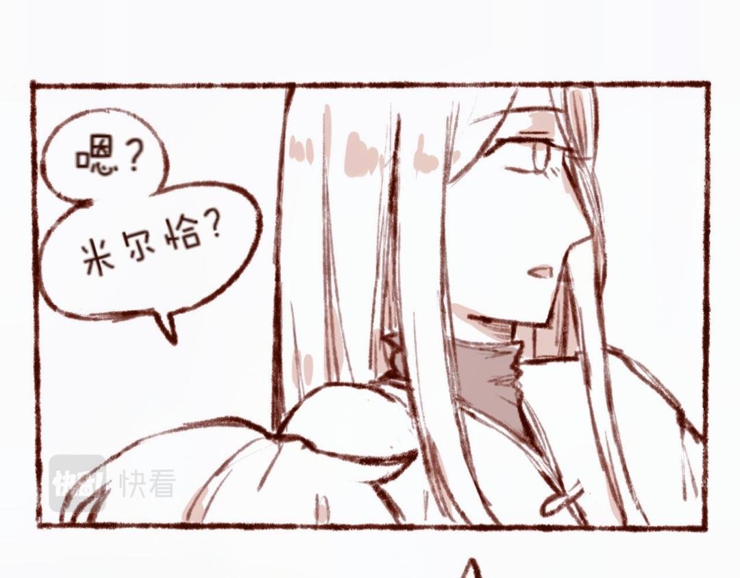 【3】魔药转置器