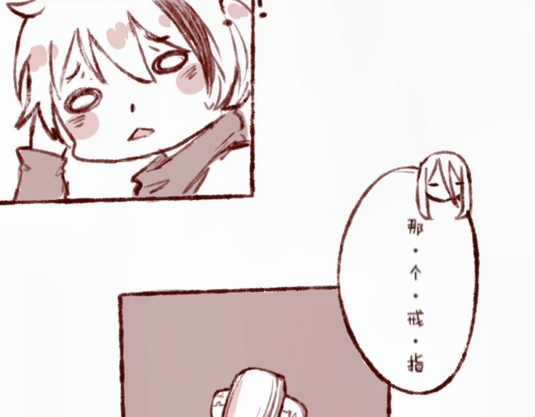 【3】魔药转置器