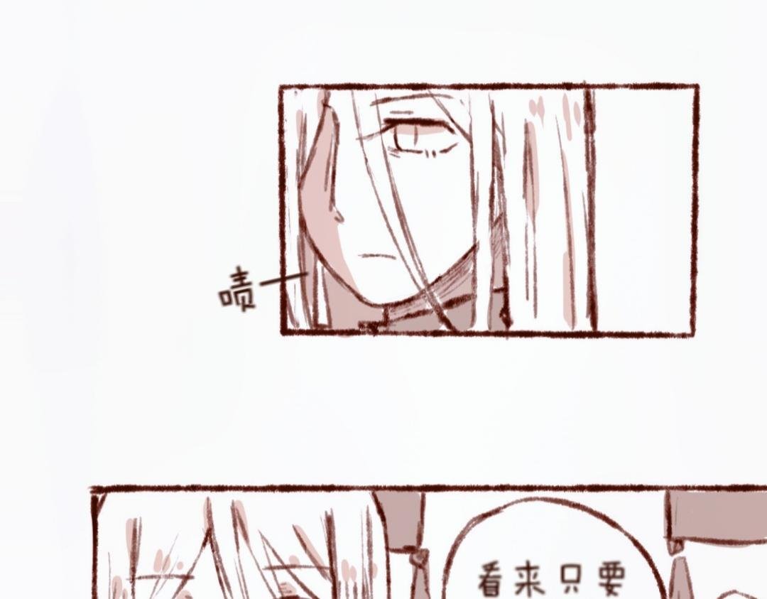 【3】魔药转置器