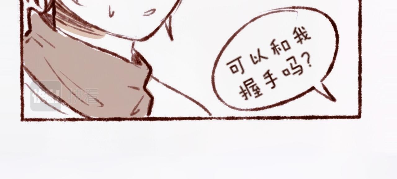 【2】黑猫？！