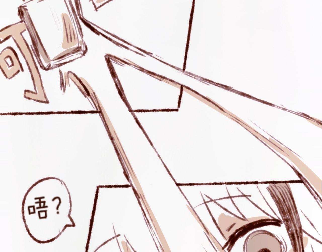 【2】黑猫？！