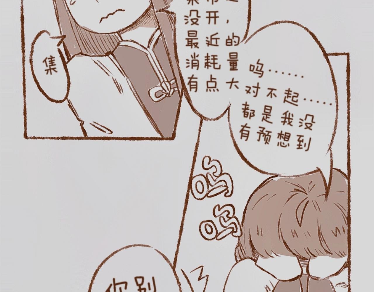 【1】开业啦