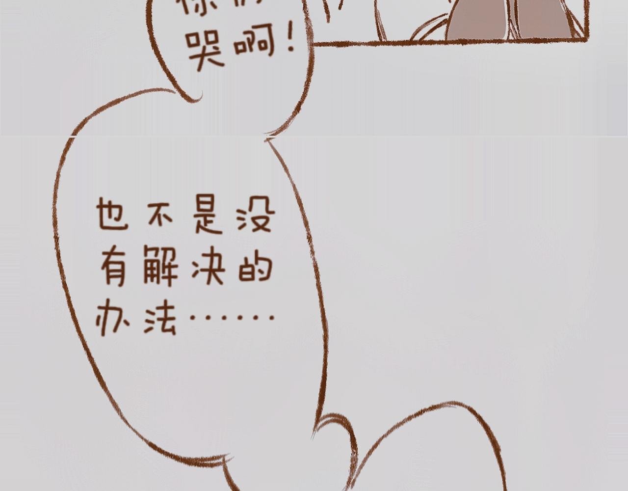 【1】开业啦
