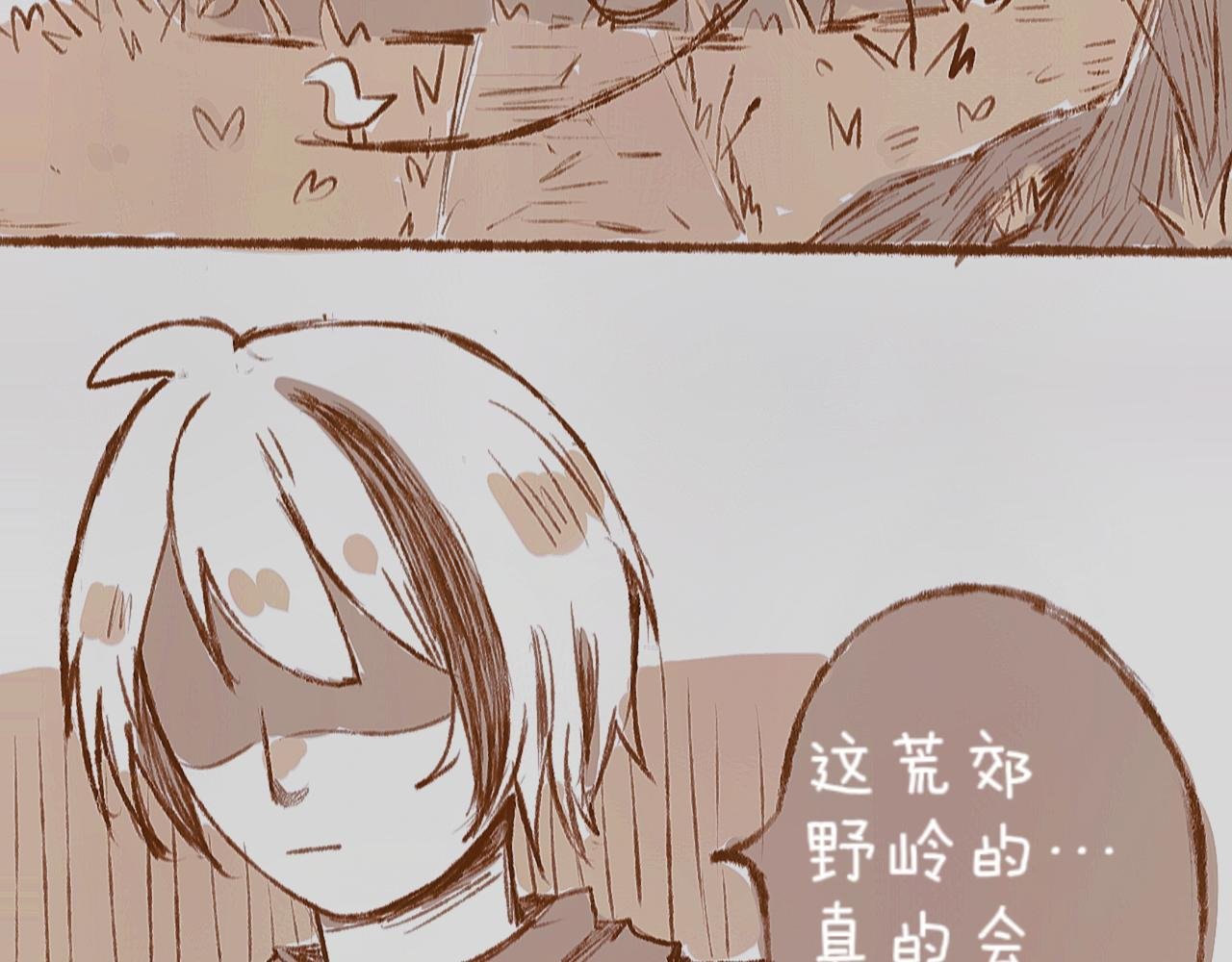 【1】开业啦