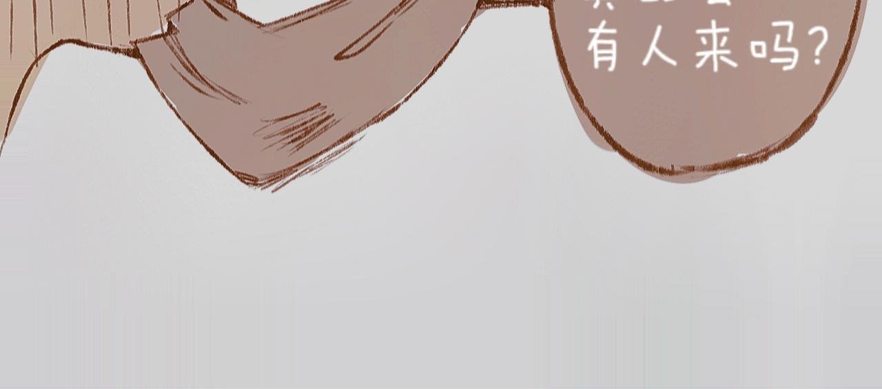 【1】开业啦