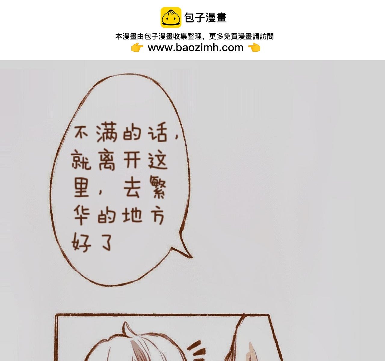 【1】开业啦