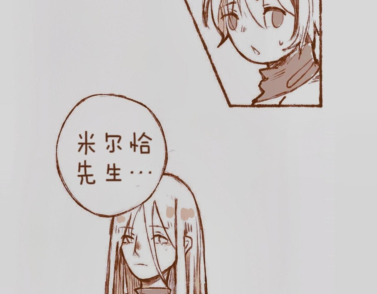 【1】开业啦
