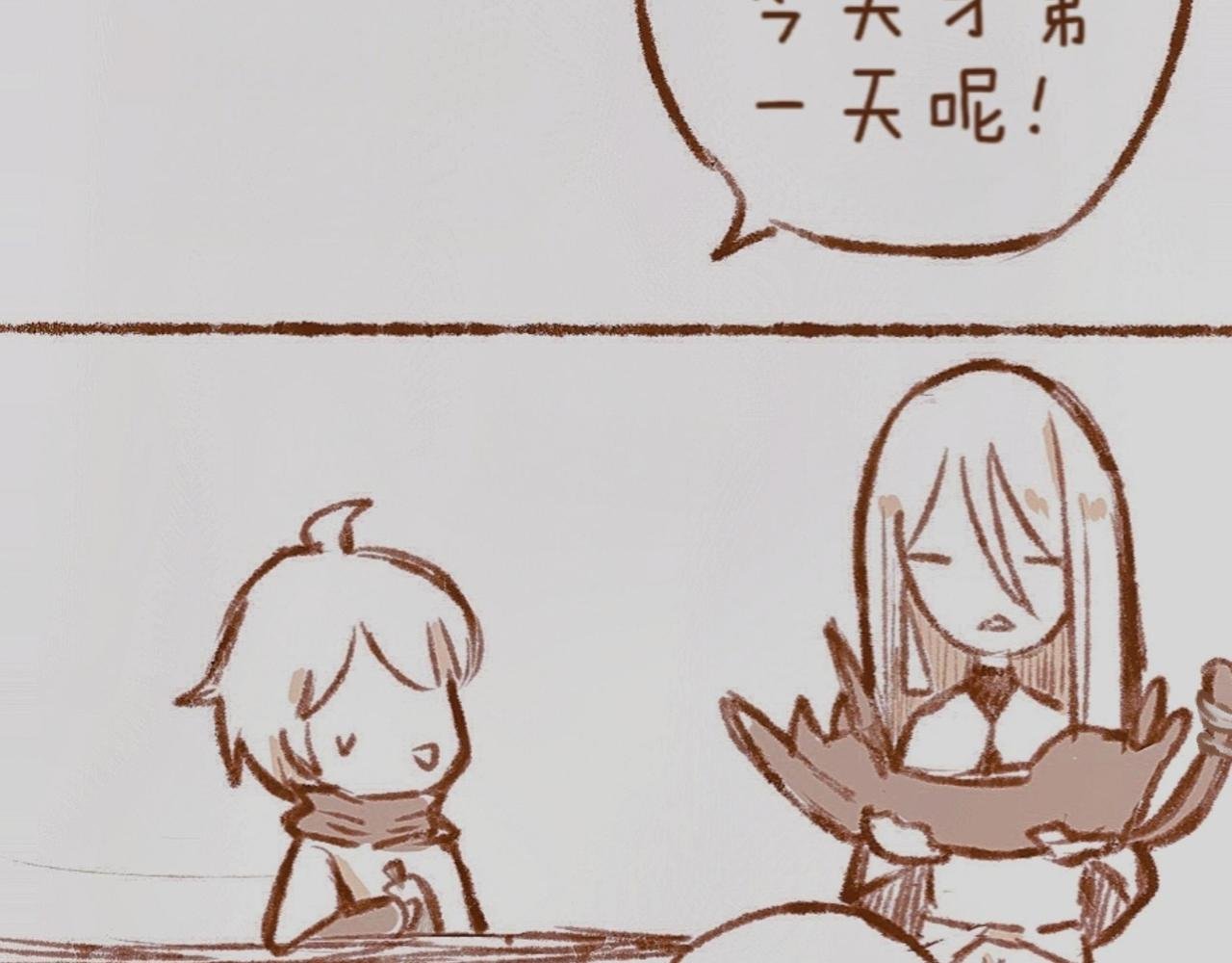 【1】开业啦