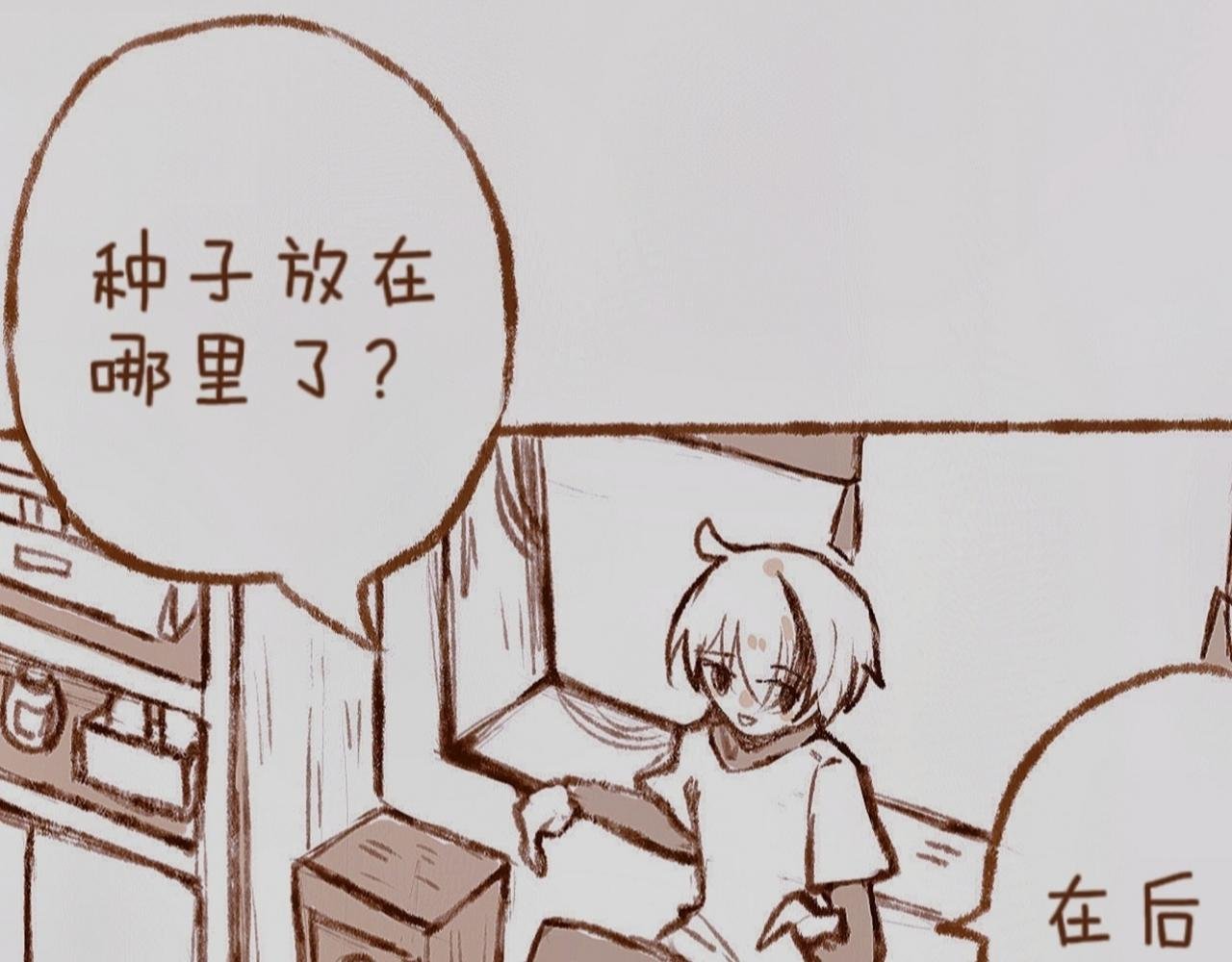 【1】开业啦