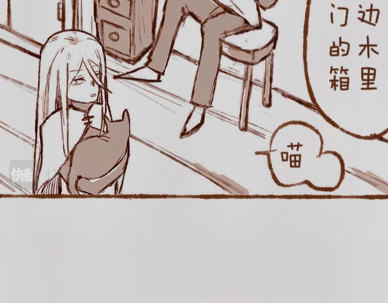 【1】开业啦