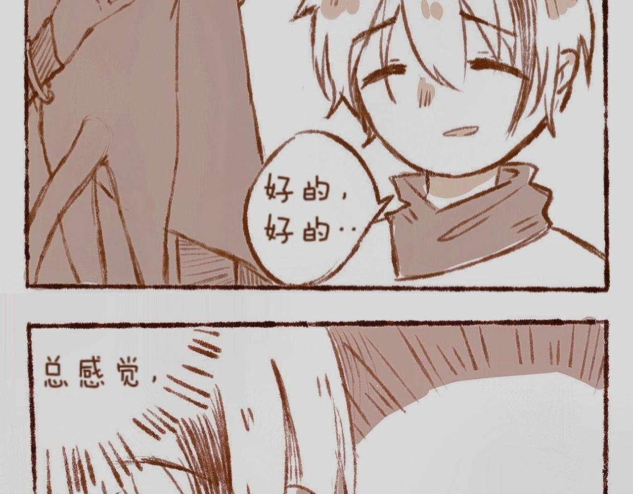 【1】开业啦