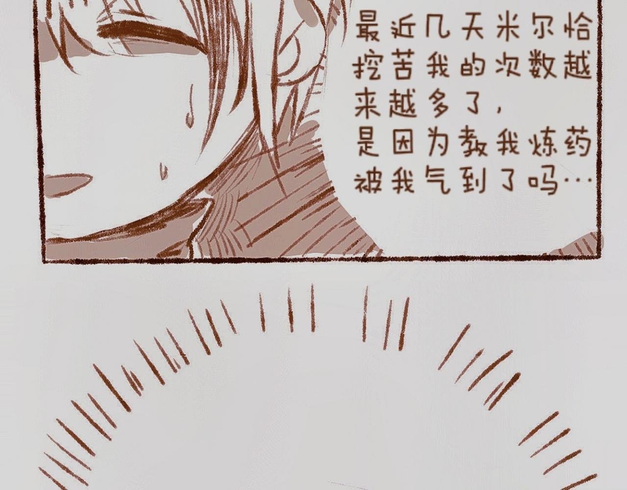 【1】开业啦