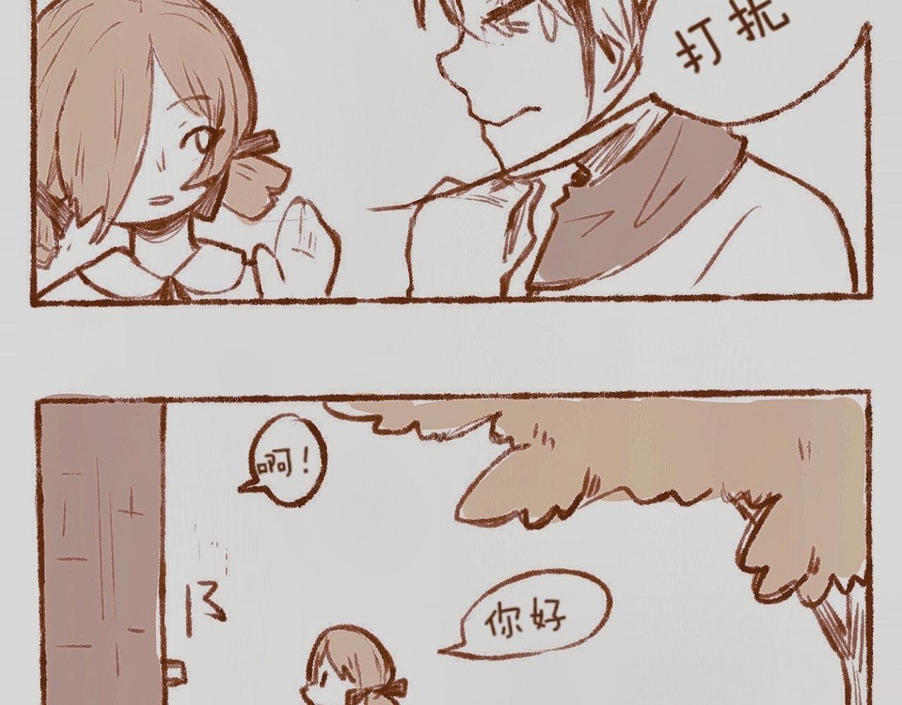 【1】开业啦