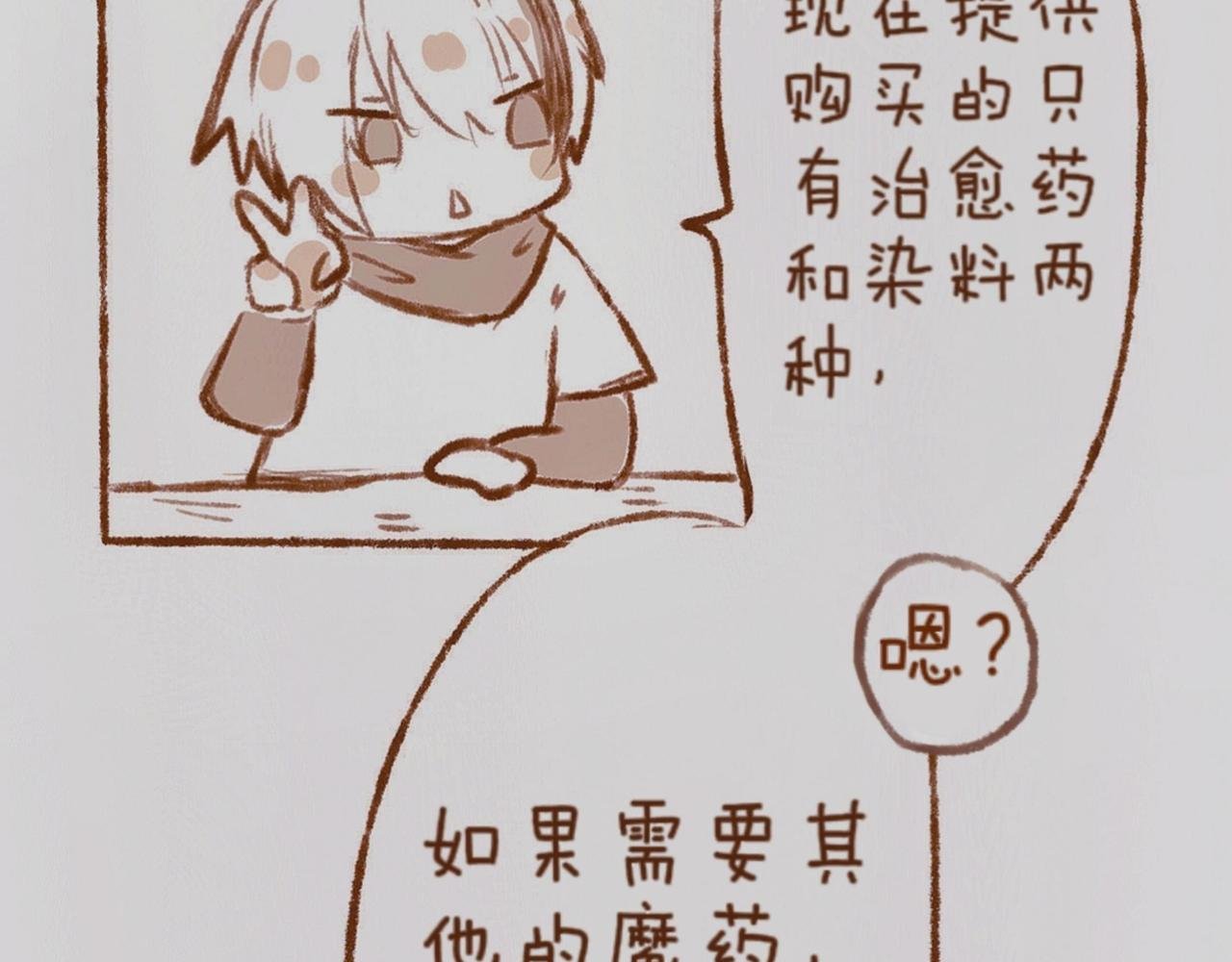 【1】开业啦