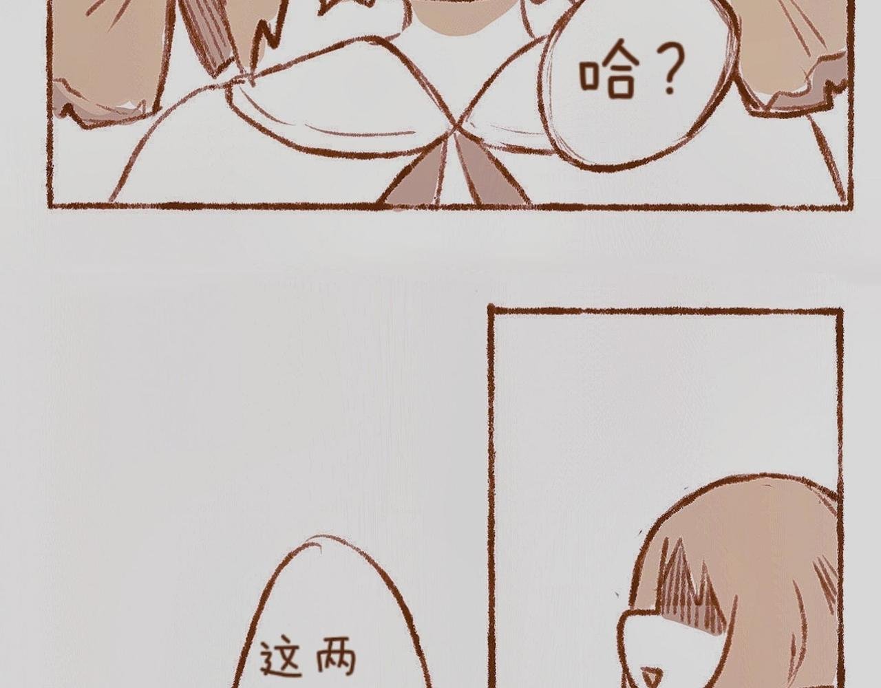 【1】开业啦