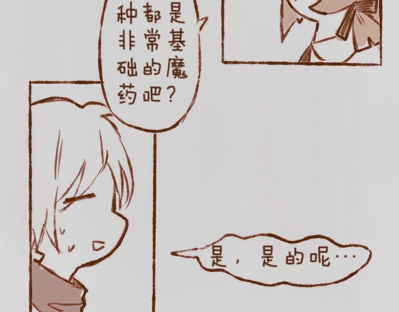 【1】开业啦