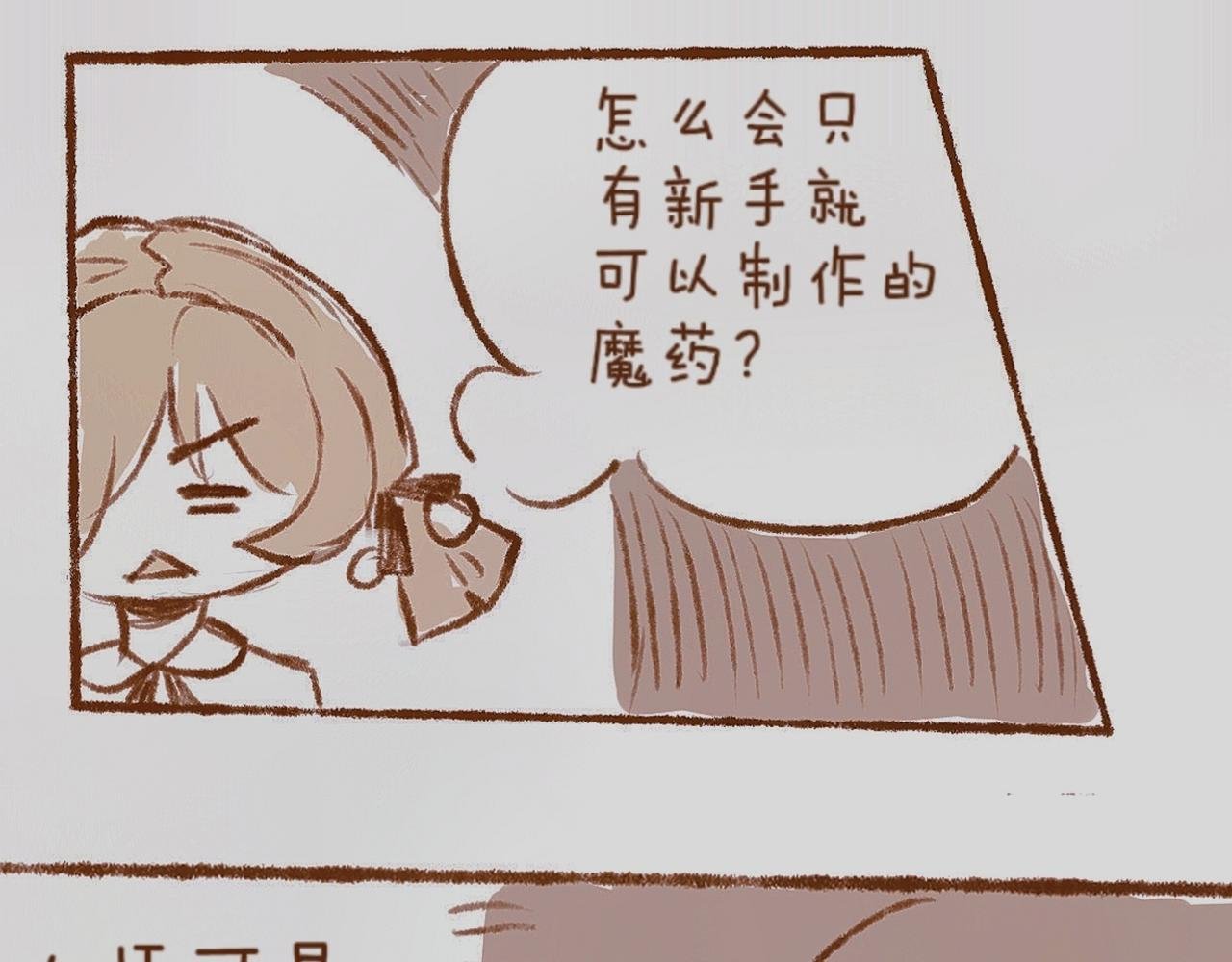 【1】开业啦