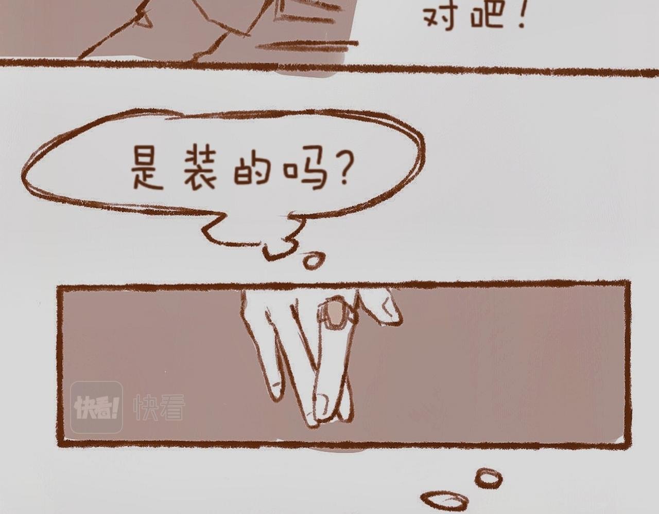 【1】开业啦