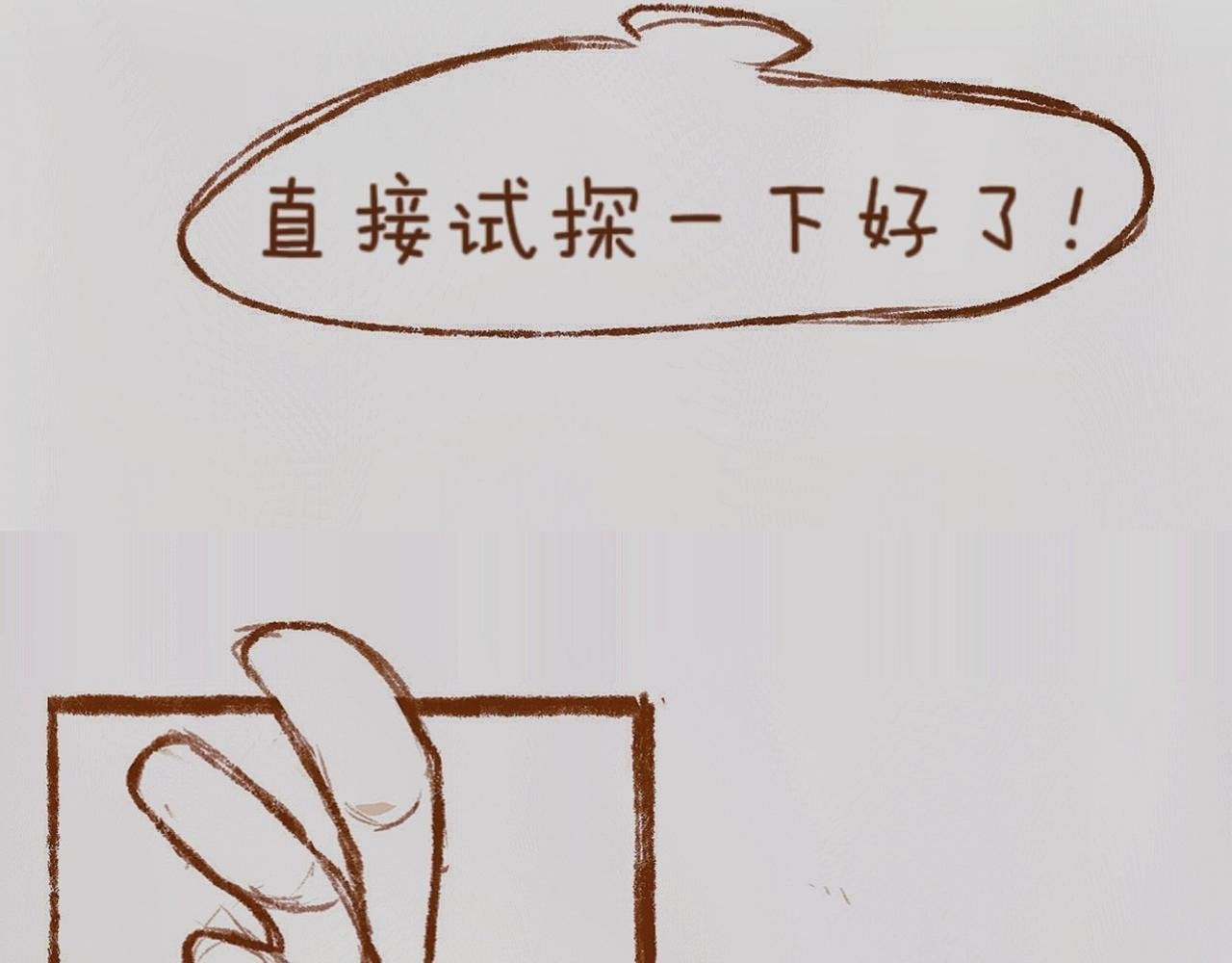 【1】开业啦