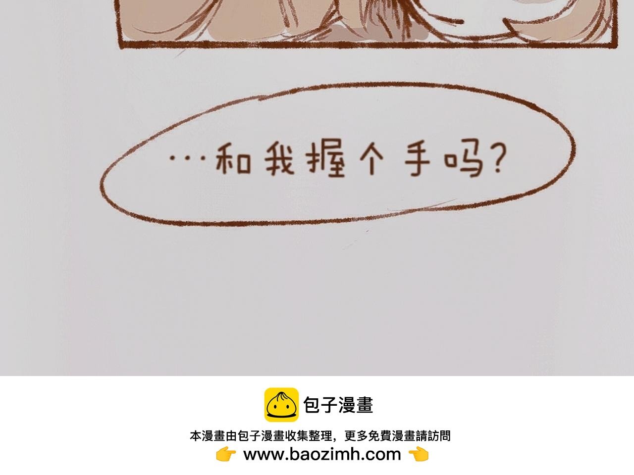 【1】开业啦