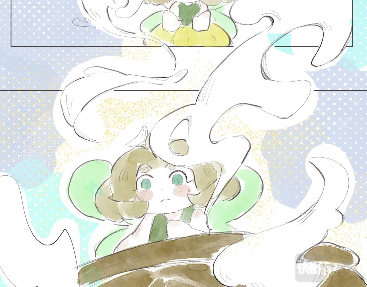 【8】留下来吧！