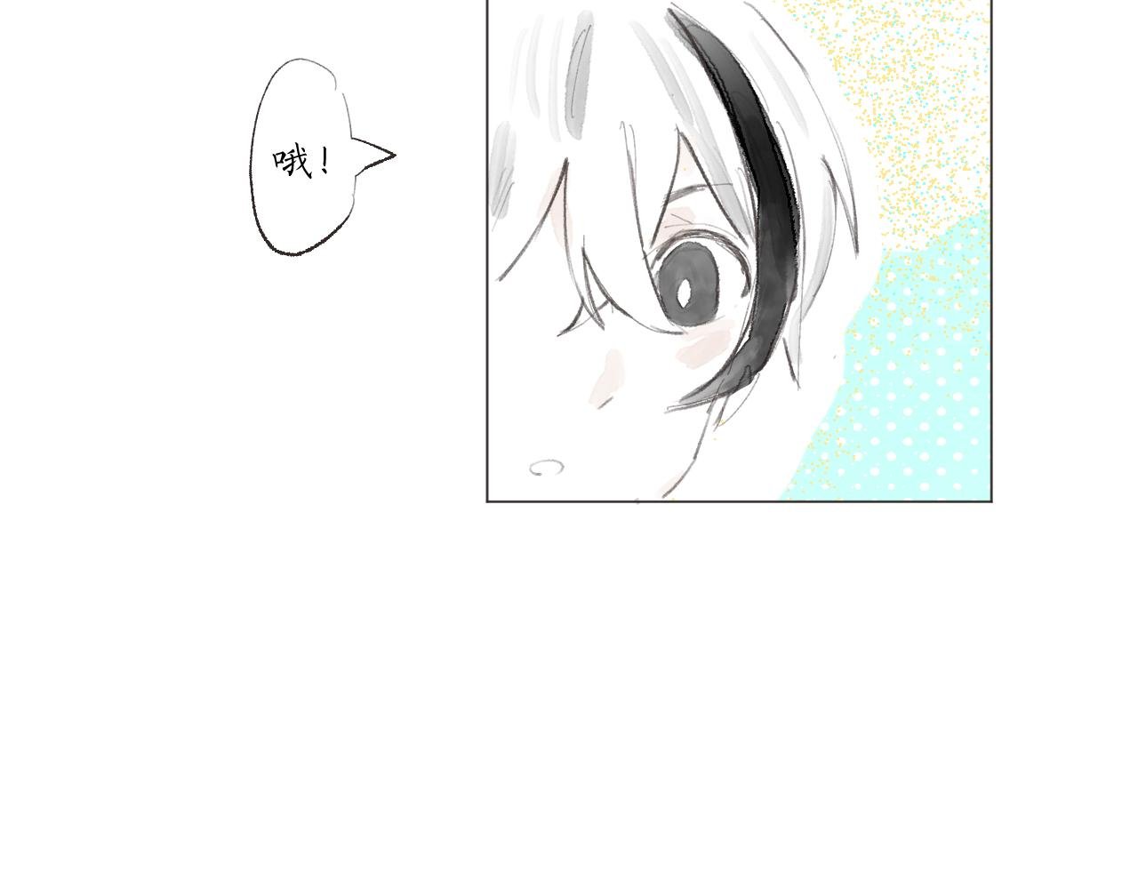 【8】留下来吧！