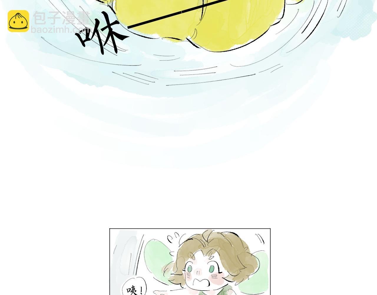 【7】奇怪的人类