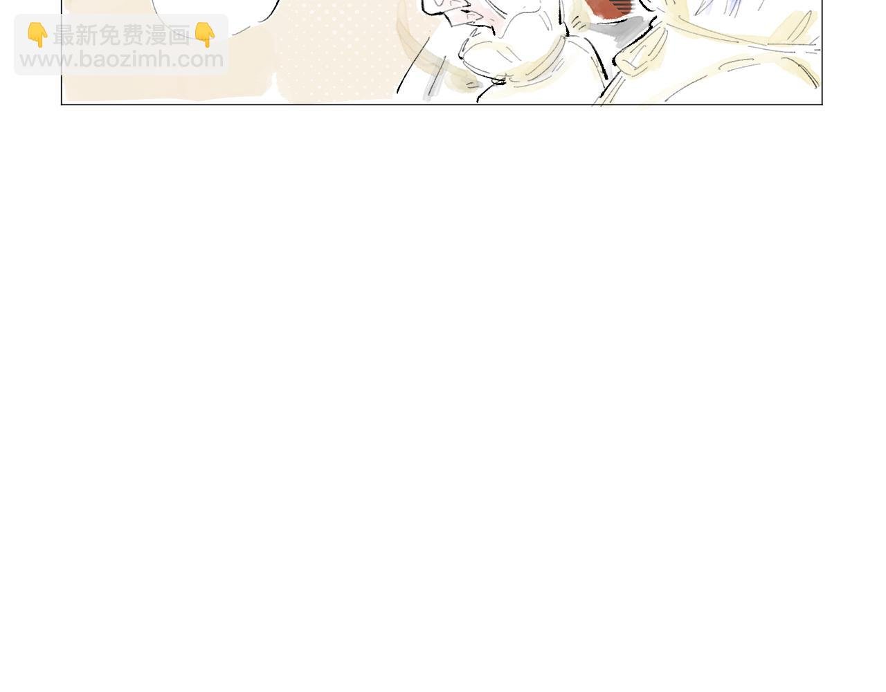 【7】奇怪的人类