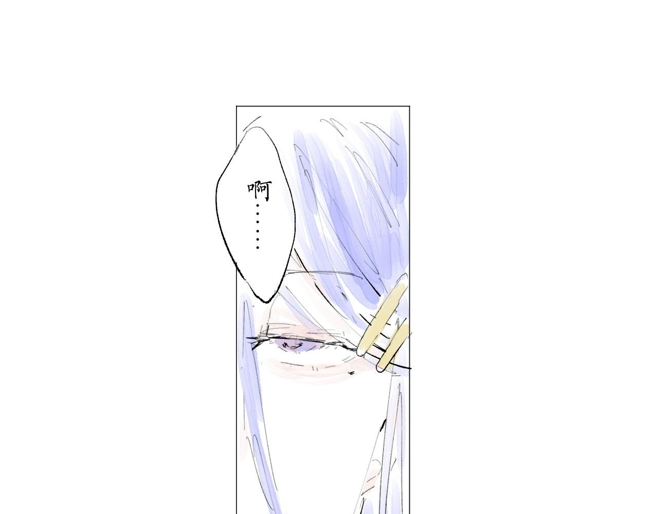 【7】奇怪的人类